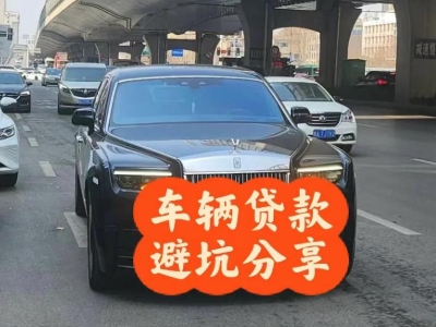 莱州汽车抵押贷款中押本不押车贷款需要什么材料?